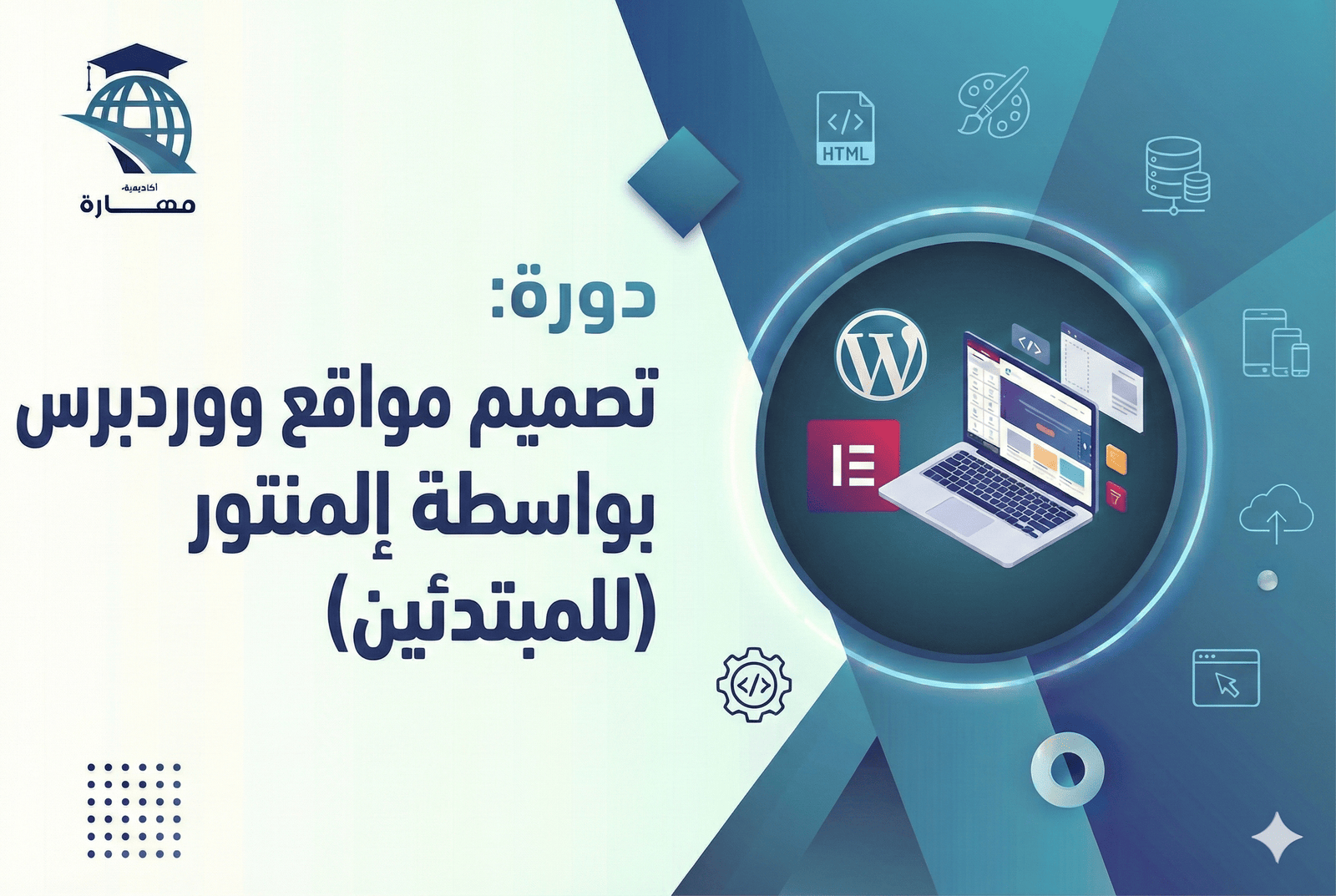 Gemini_Generated_Image_qftuvaqftuvaqftu (1) Gemini_Generated_Image_qftuvaqftuvaqftu (1)