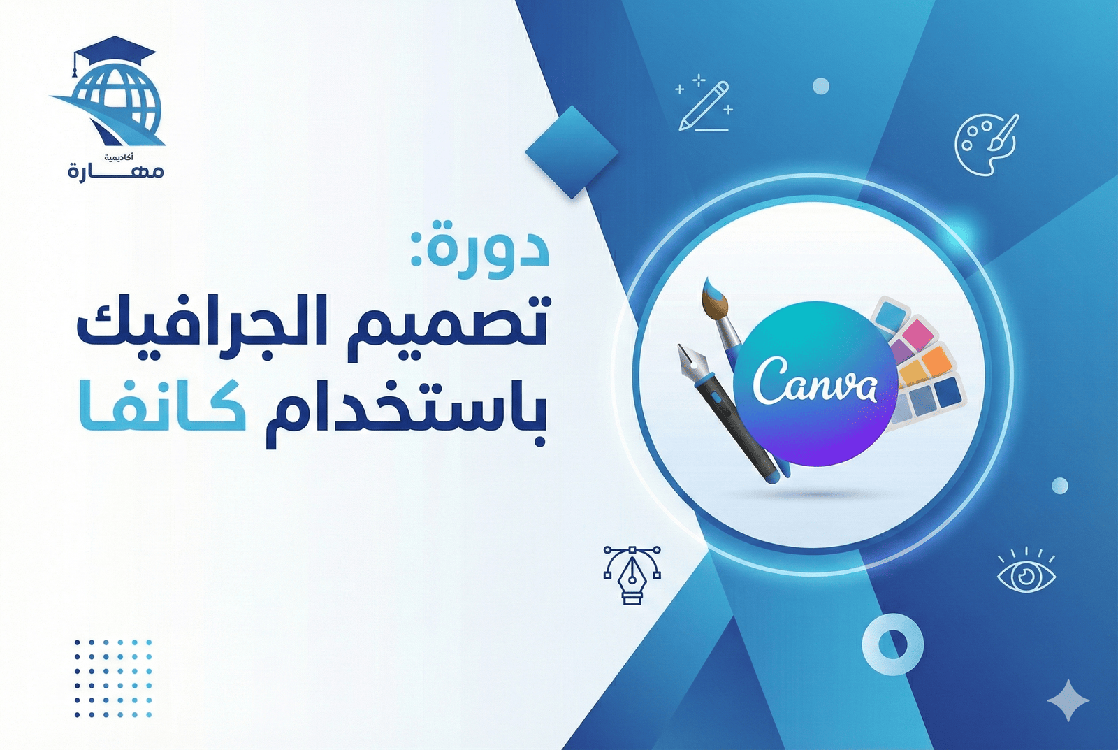 Gemini_Generated_Image_juivpljuivpljuiv (1) Gemini_Generated_Image_juivpljuivpljuiv (1)